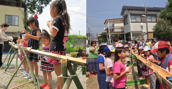 子ども会